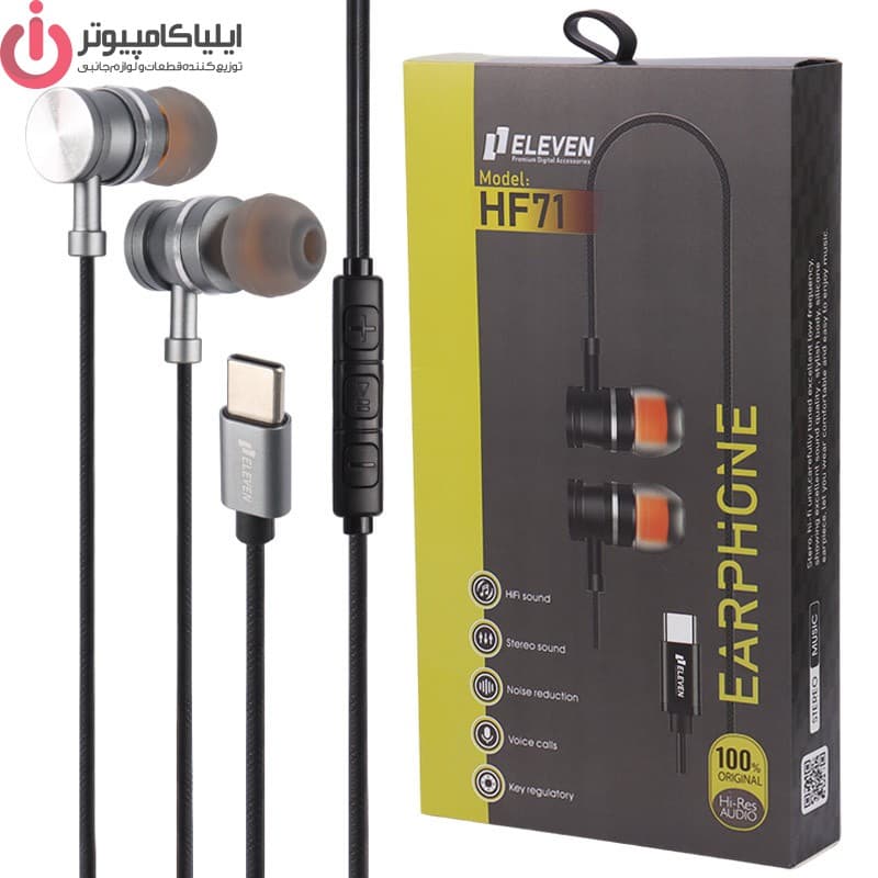 هندزفری سیم دار ELEVEN مدل HF71 — تصویر ۳