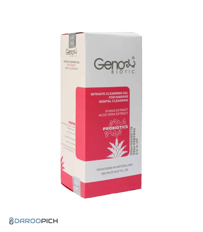 ژل بهداشتی پروبیوتیک ژنوبایوتیک مناسب دوشیزگان حجم 150 میلی لیتر — تصویر ۵