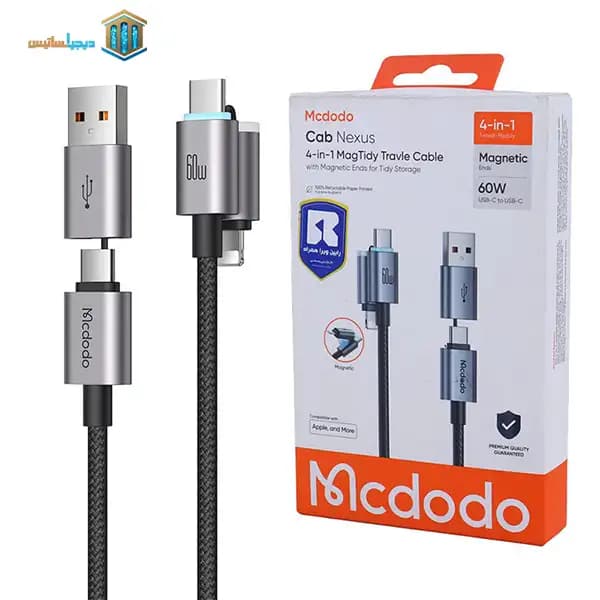 کابل شارژ چندکاره فست شارژ 60 وات مک دودو CA-656 طول 1.2 متر — تصویر ۲