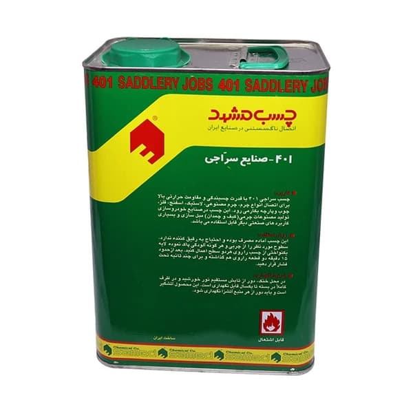 چسب سراجی مشهد 4 کیلویی مدل 401 Samed — تصویر ۲