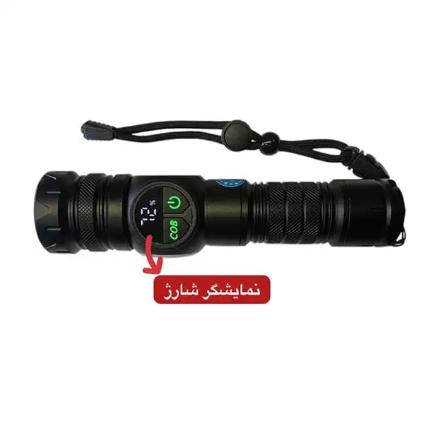 چراغ قوه دستی روی لانگ مدل ER+ RL-S2305 — تصویر ۹