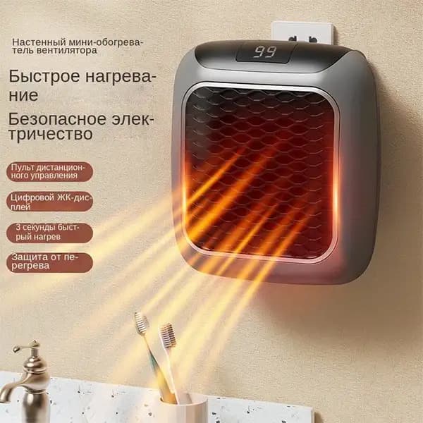 هیتر برقی مدل HANDY HEATER 800W — تصویر ۳