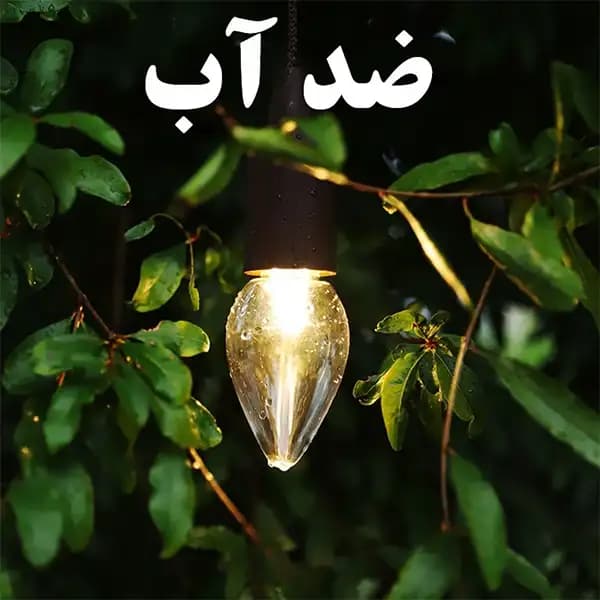 چراغ شارژی خورشیدی آویز دار مدل 03 — تصویر ۷