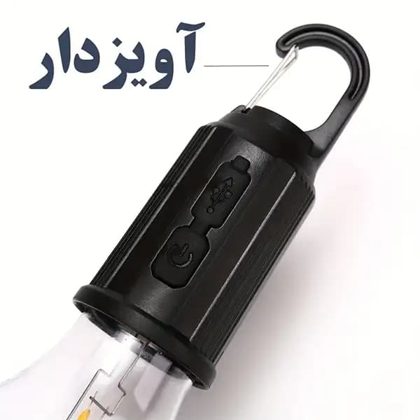 چراغ شارژی خورشیدی آویز دار مدل 03 — تصویر ۳