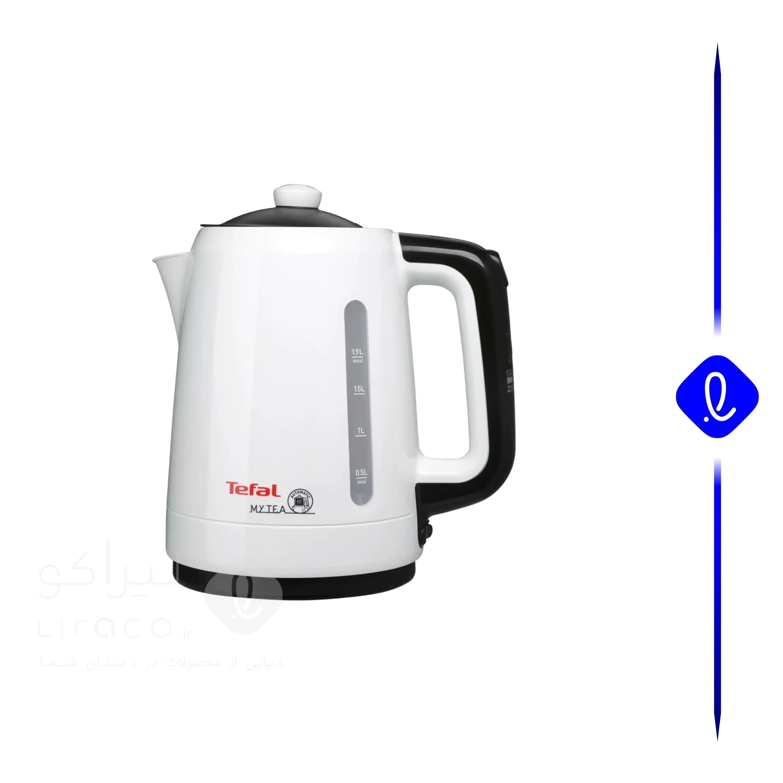 چای ساز تفال مدل Tea Expert BJ201 — تصویر ۸
