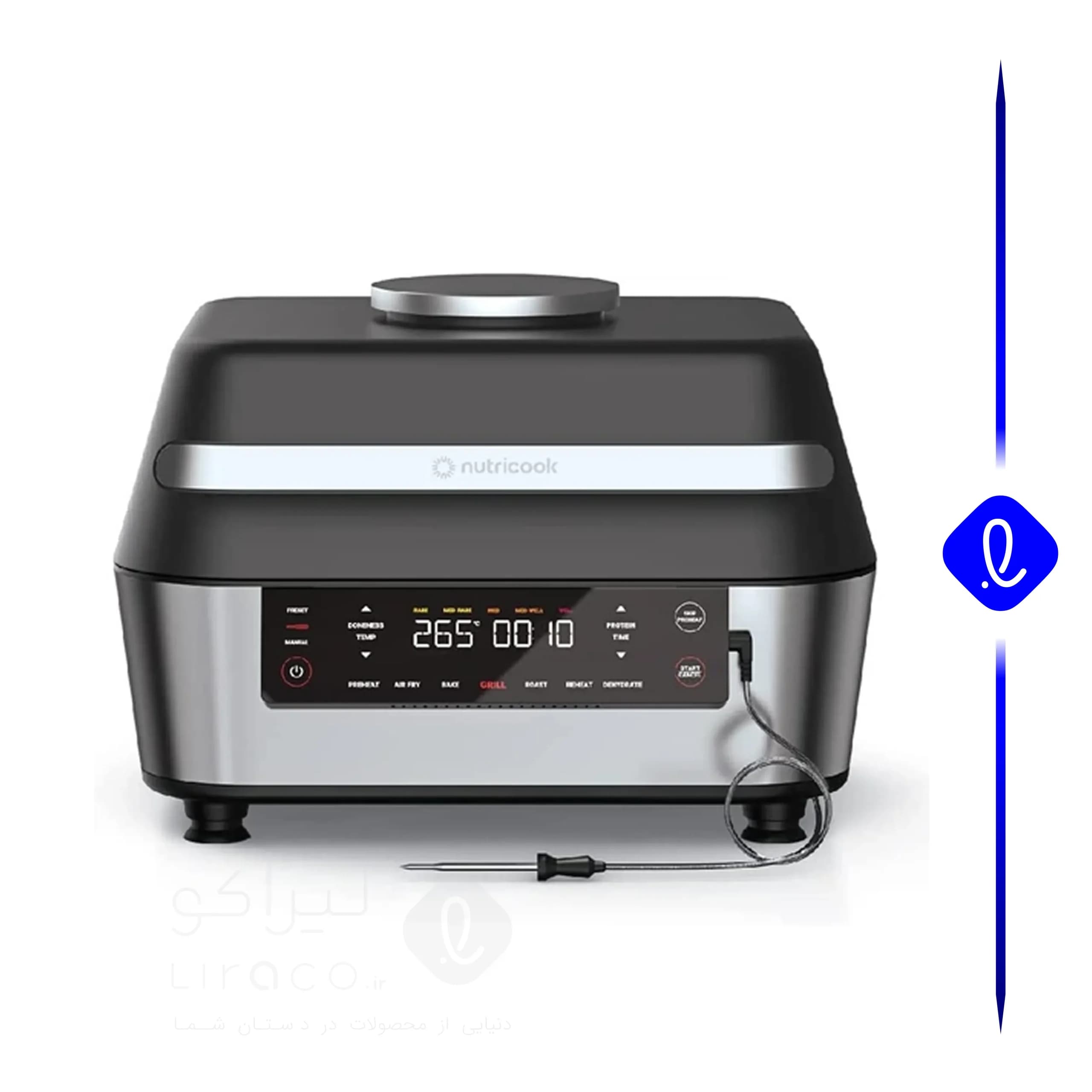 سرخ کن نوتریکوک بدون روغن AFG960