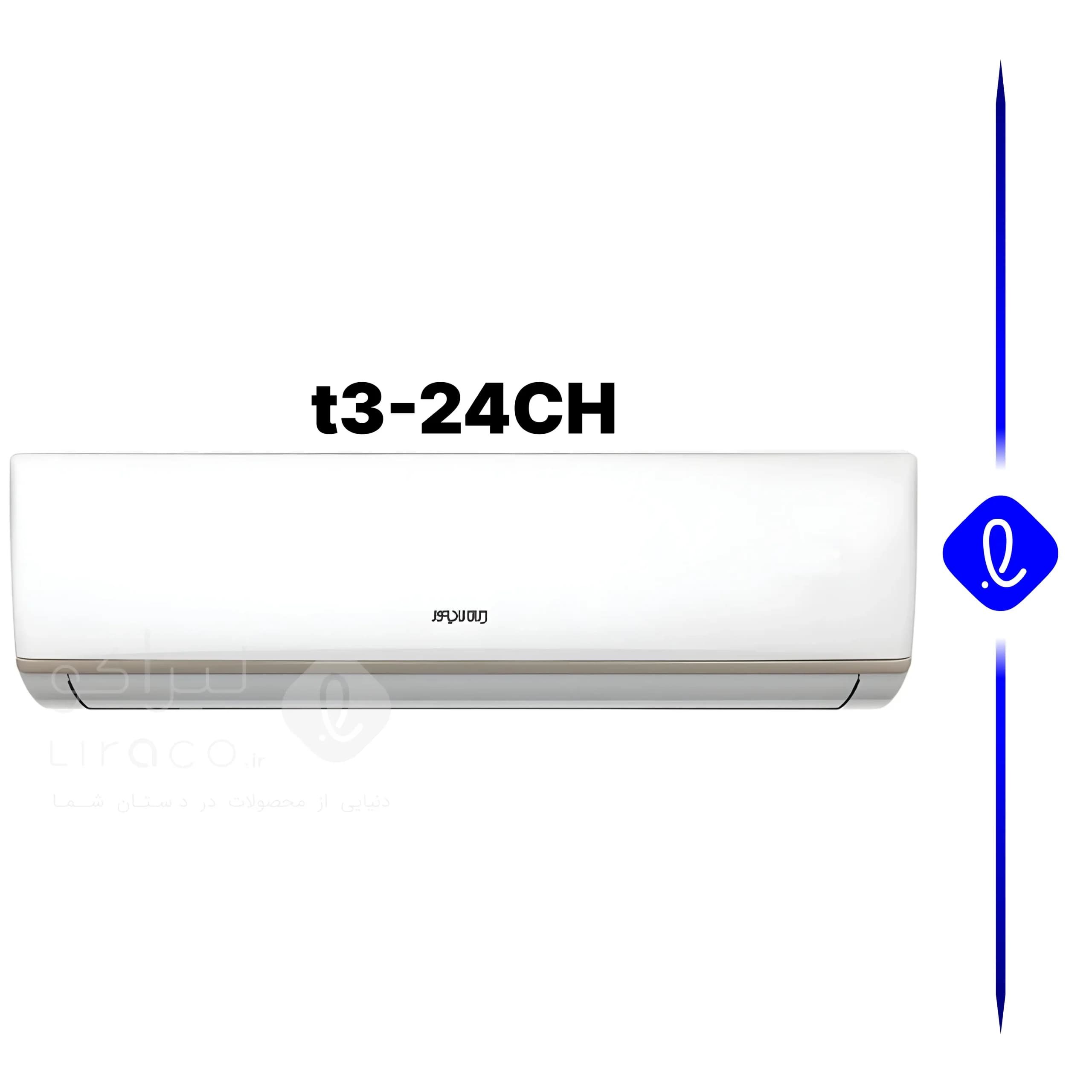 کولر گازی ایران رادیاتور 24 هزار تروپیکال T3 اسکرال مدل IAC-24C/XA/TS/AA-OD