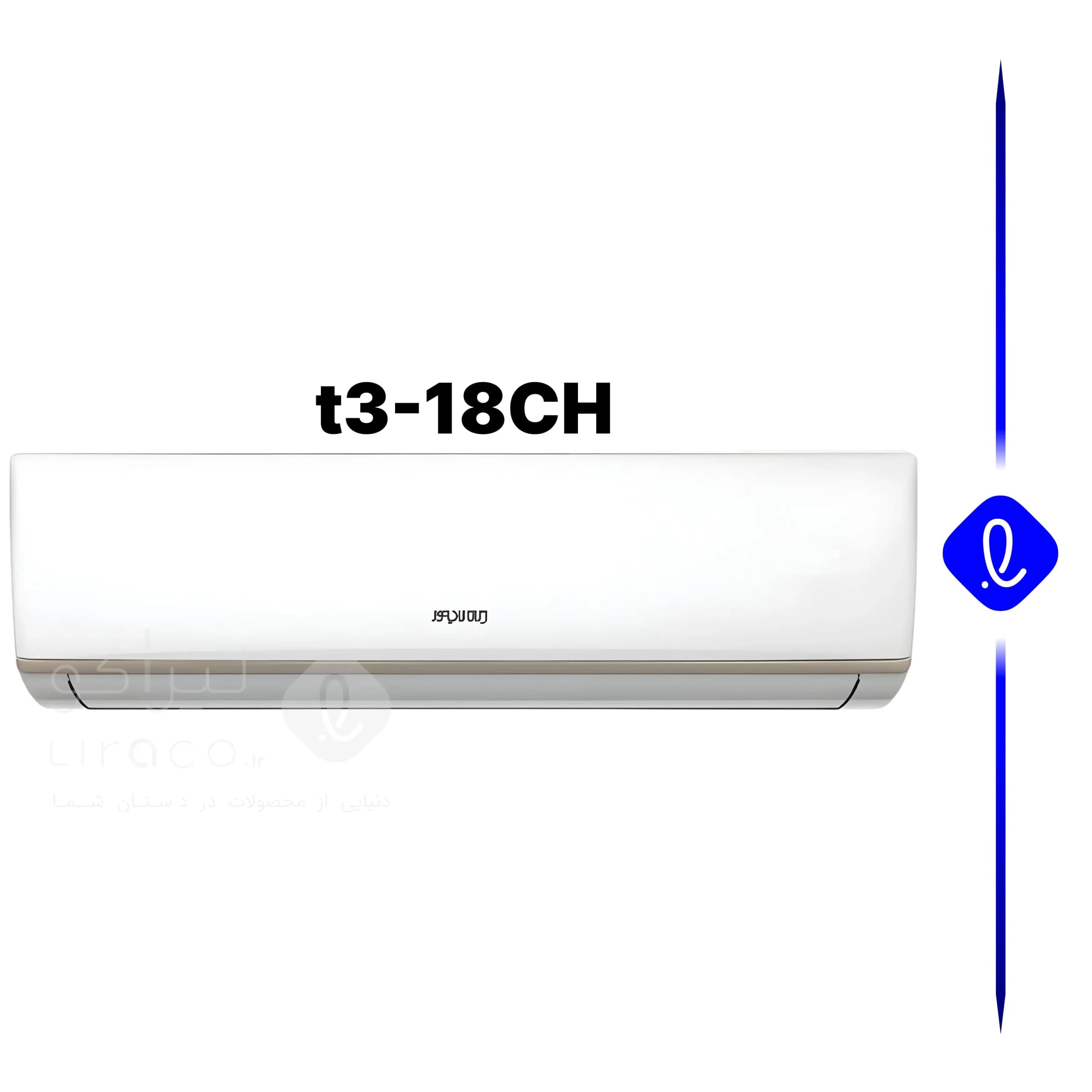کولر گازی ایران رادیاتور 18 هزار تروپیکال T3 اسکرال مدل IAC-18C/XA/TS/A-OD