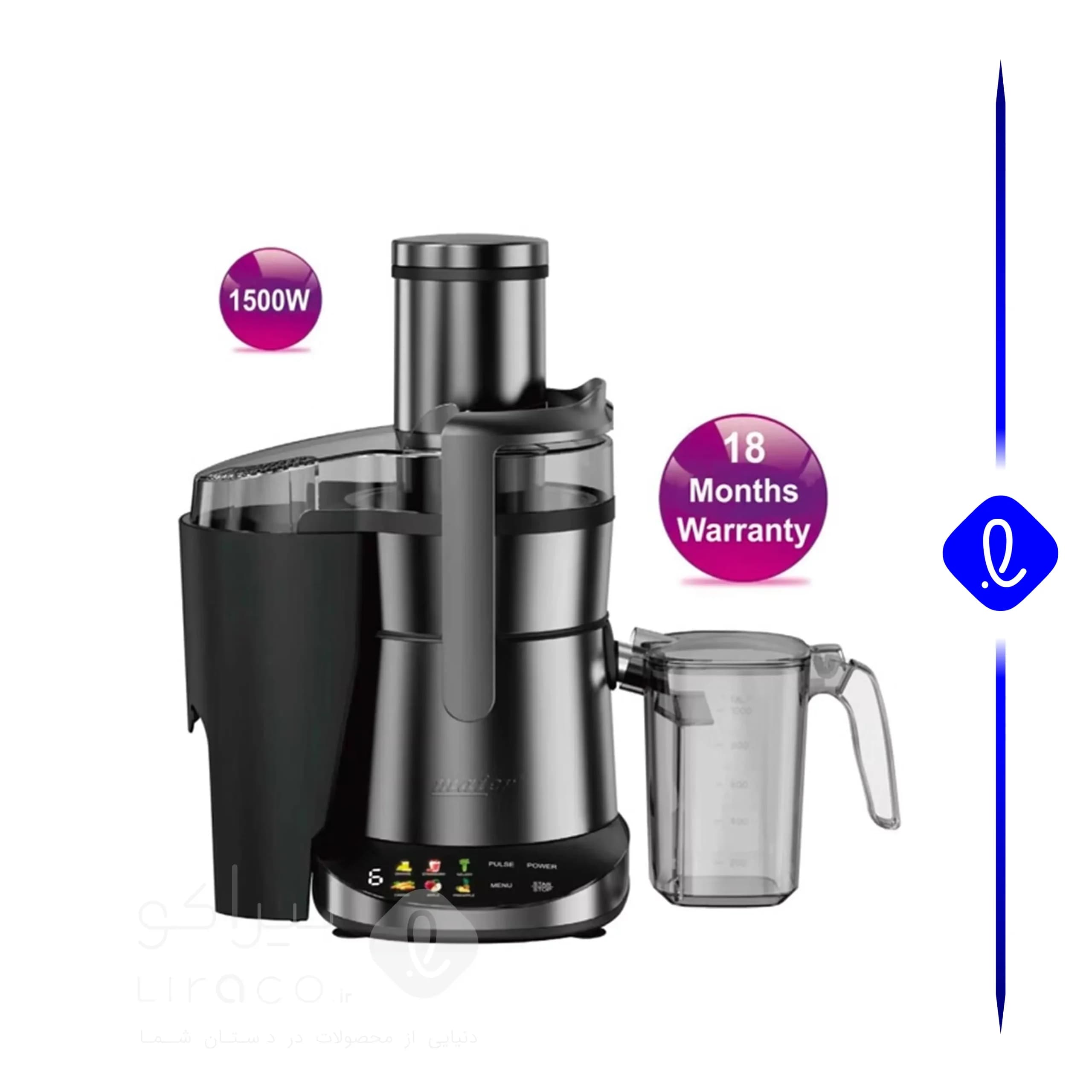 آبمیوه‌گیری مایر مدل MR288 — تصویر ۱۲