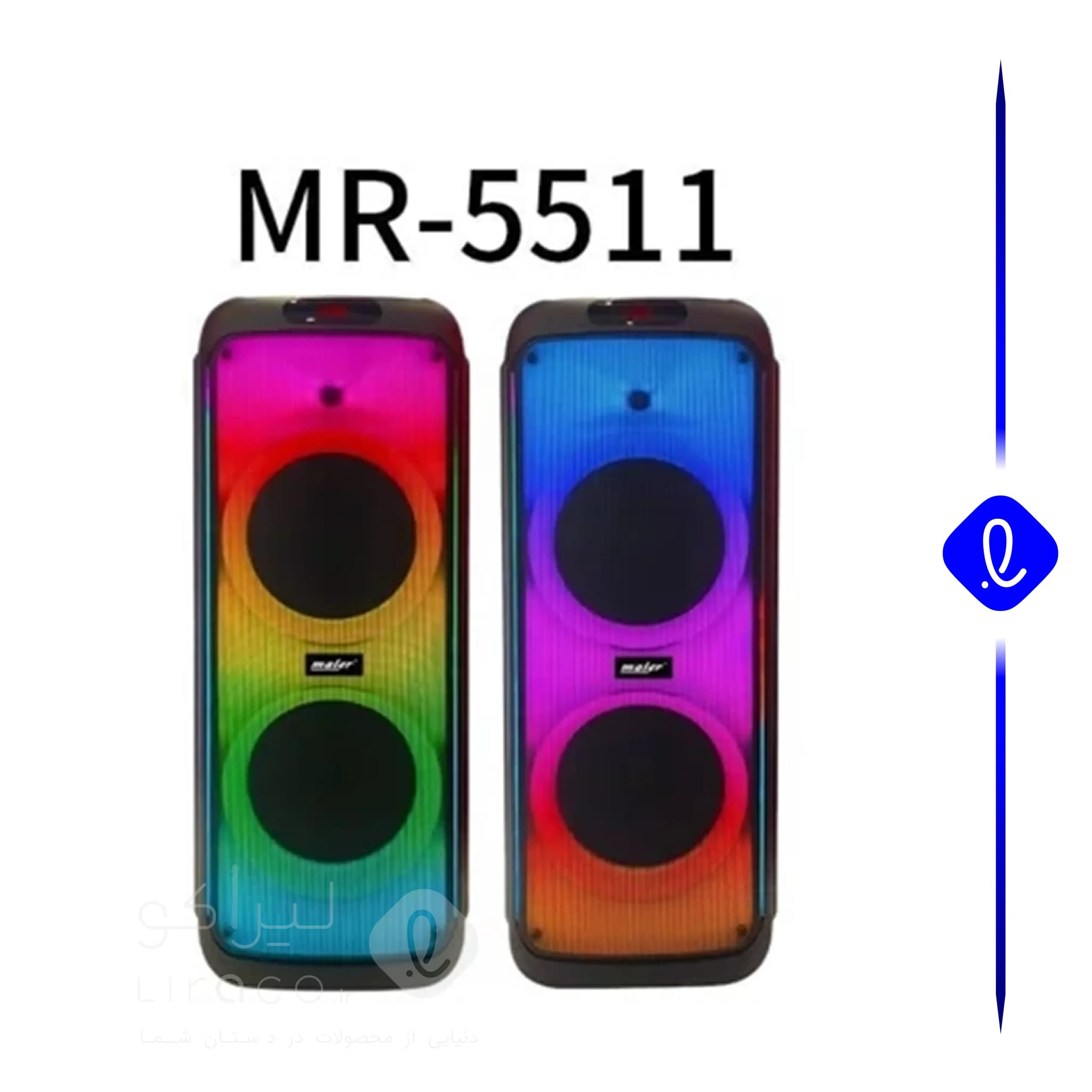 اسپیکر مایر مدل MR5511 — تصویر ۵