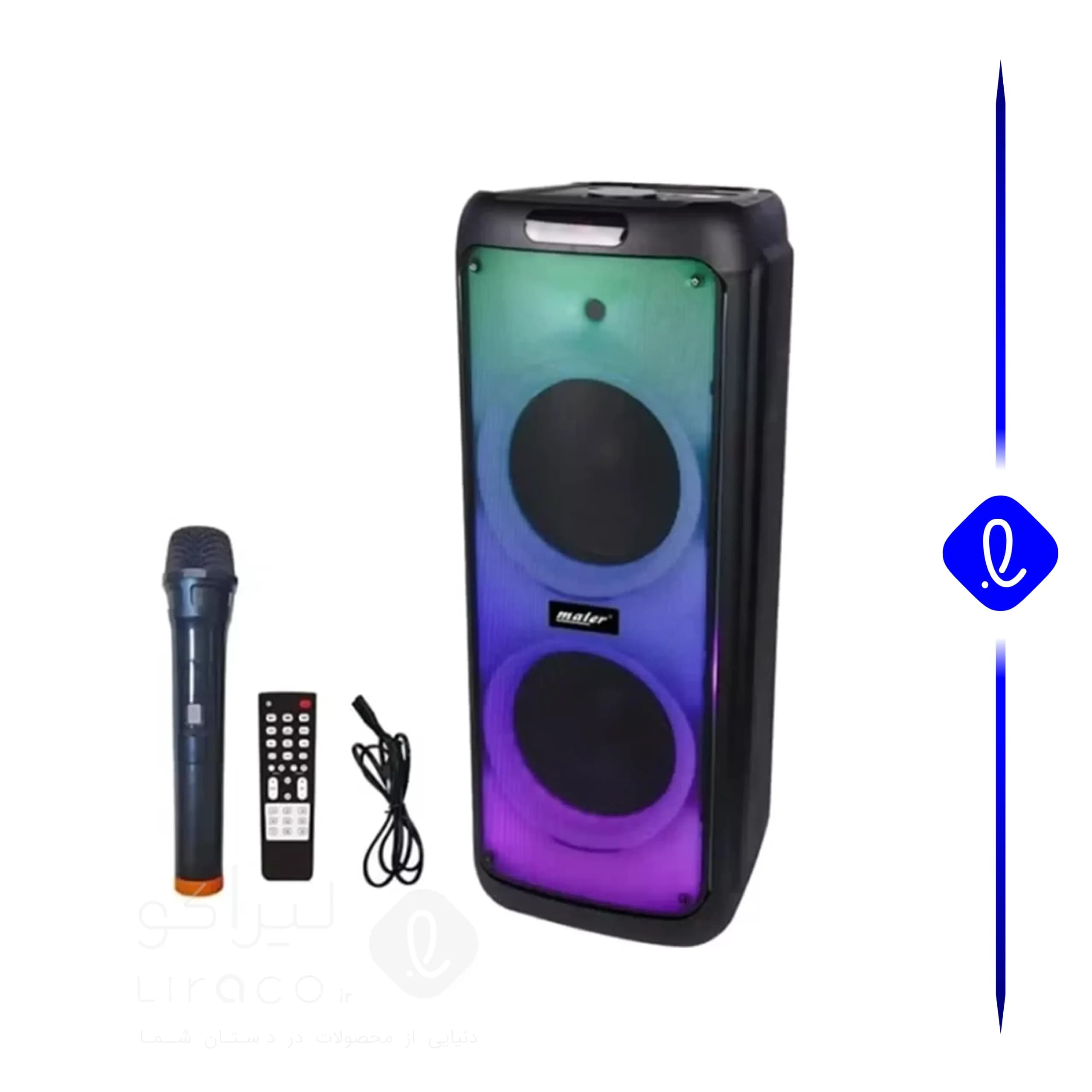 اسپیکر مایر مدل MR5511