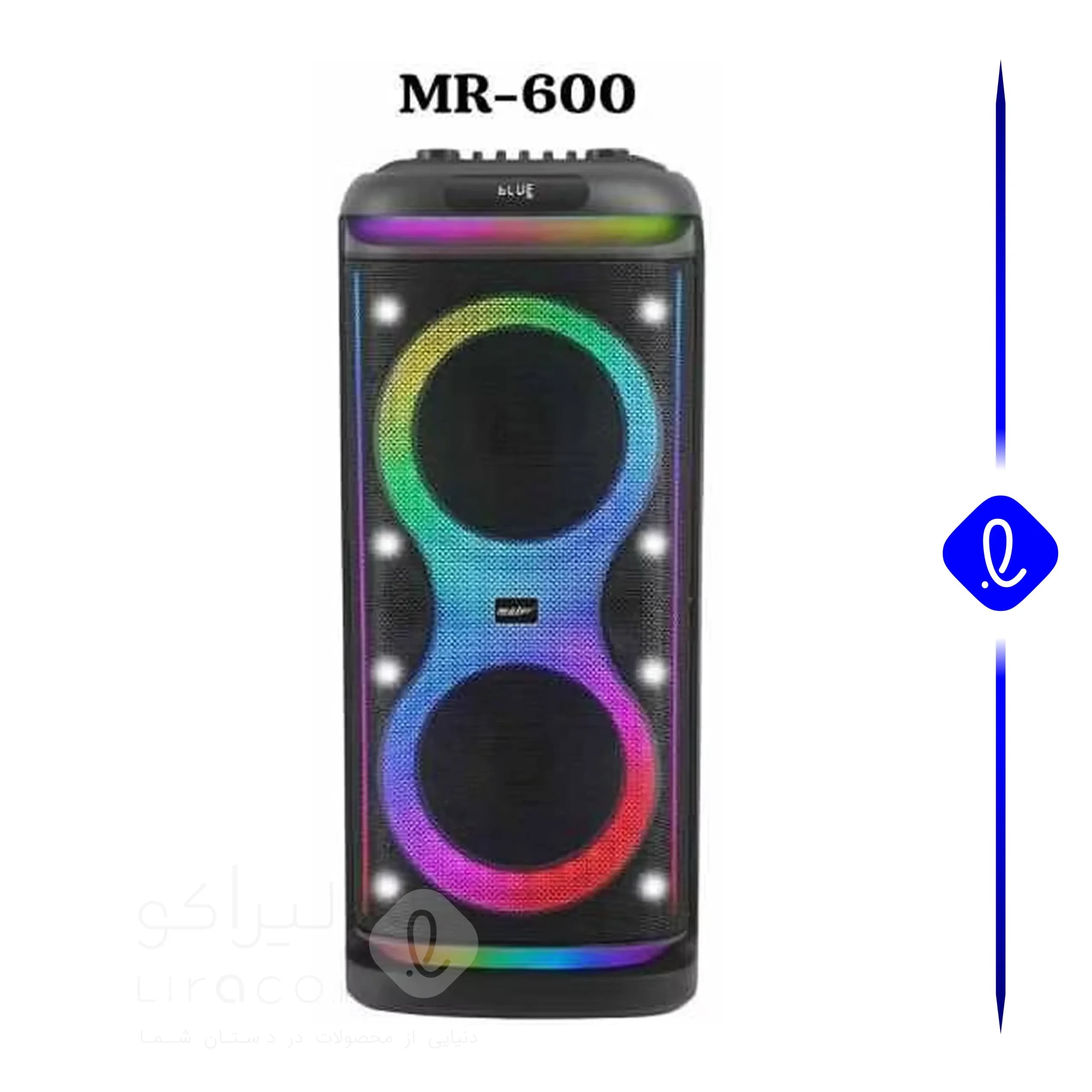 اسپیکر مایر مدل MR600