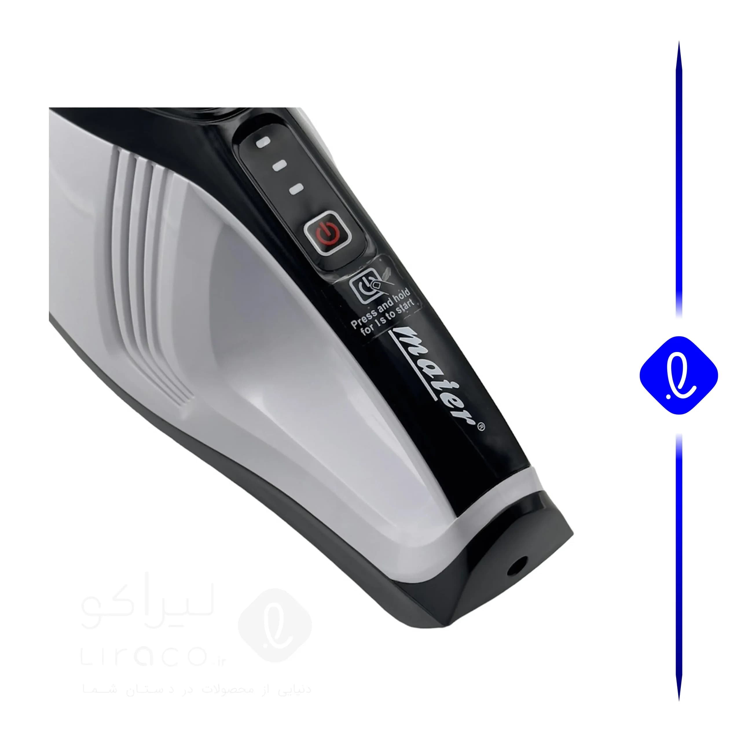 جارو شارژی مایر مدل MR12500 — تصویر ۶