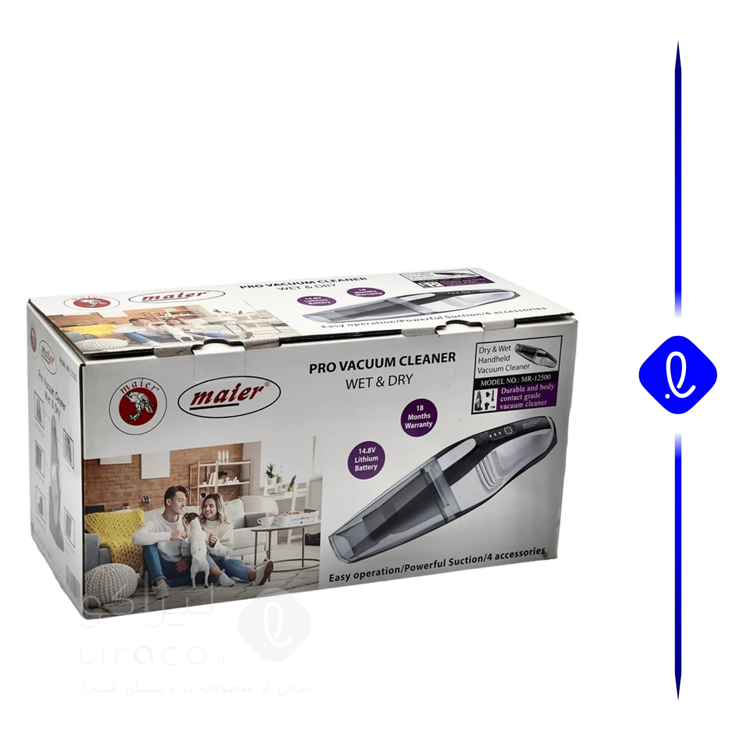 جارو شارژی مایر مدل MR12500 — تصویر ۷
