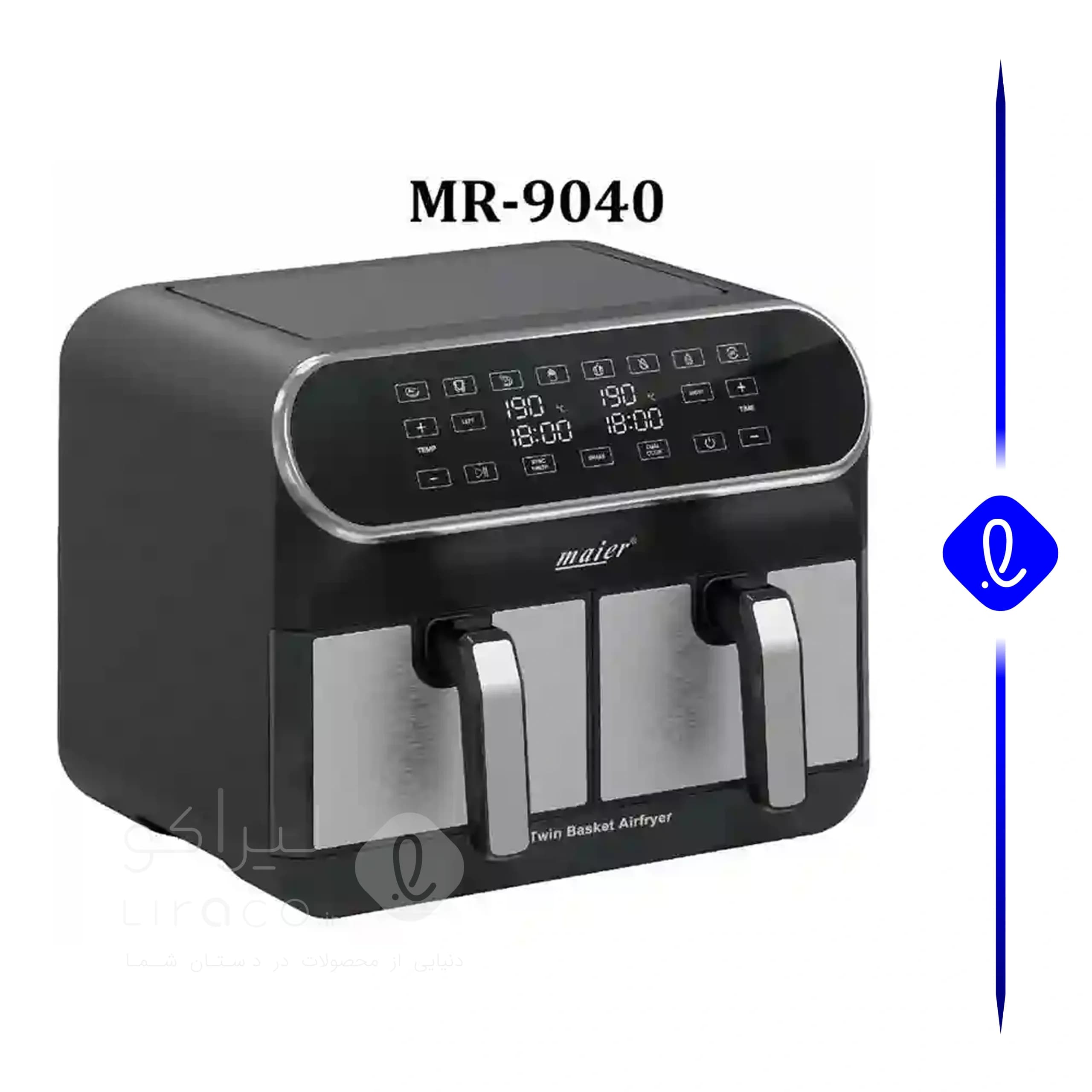 سرخ کن دوقلو 10 لیتری مایر مدل MR9040