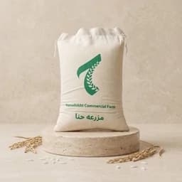 برنج هاشمی ارگانیک 3 الکه گیلان امساله مزرعه حنا 5k — تصویر ۳