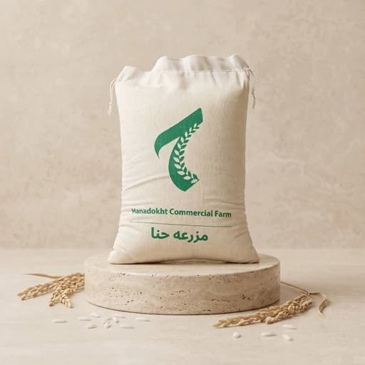 برنج هاشمی ارگانیک 3 الکه گیلان امساله مزرعه حنا 5k
