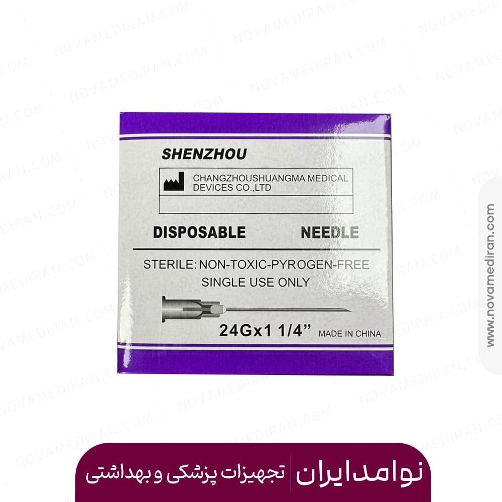 سرسوزن گیج 24 بنفش شنزو بسته ۱۰۰ عددی
