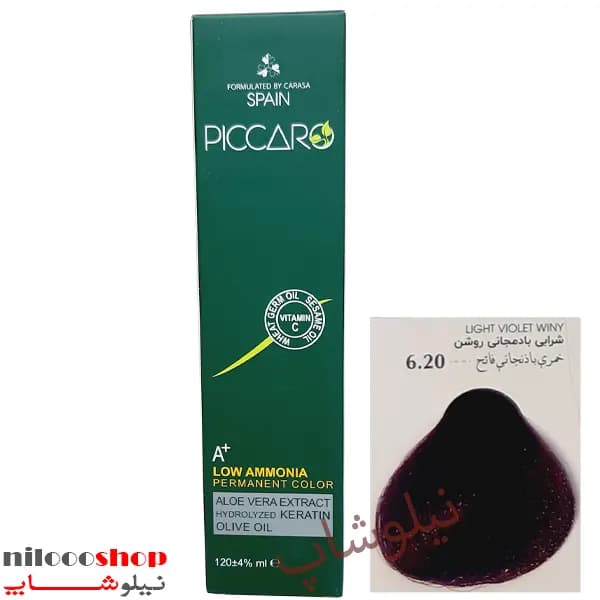 رنگ مو پیکارو شماره 6.20 حجم 120 میلی لیتر