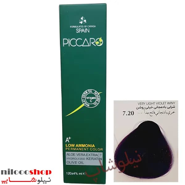 رنگ مو پیکارو شماره 7.20 حجم 120 میلی لیتر — تصویر ۲