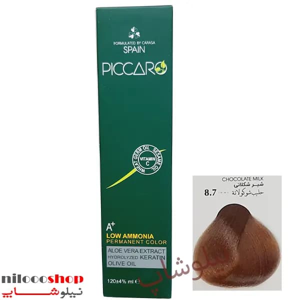 رنگ مو پیکارو شماره 8.7 حجم 120 میلی لیتر — تصویر ۳