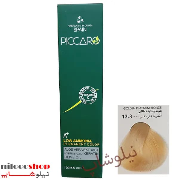رنگ مو پیکارو شماره 12.3 حجم 120 میلی لیتر — تصویر ۳