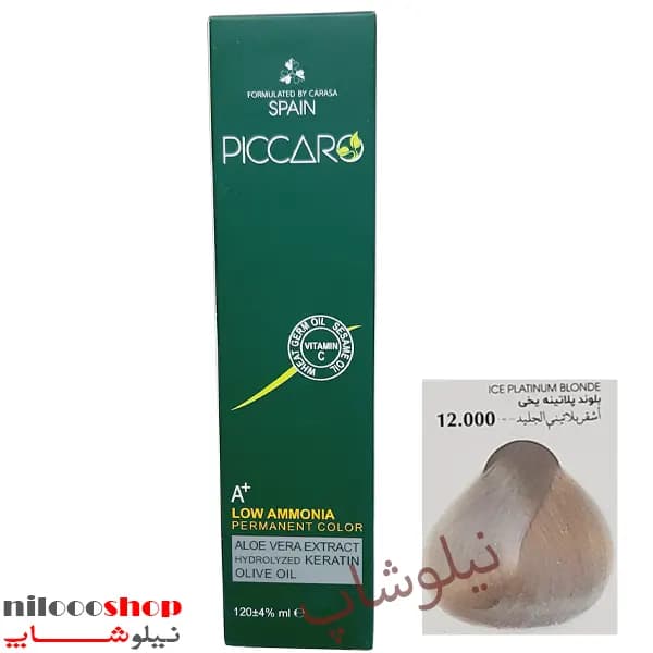 رنگ مو پیکارو شماره 12.000 حجم 120 میلی لیتر — تصویر ۳