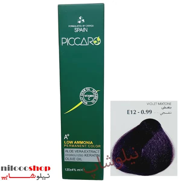واریاسیون پیکارو شماره E12-0.99 حجم 120 میلی لیتر — تصویر ۳