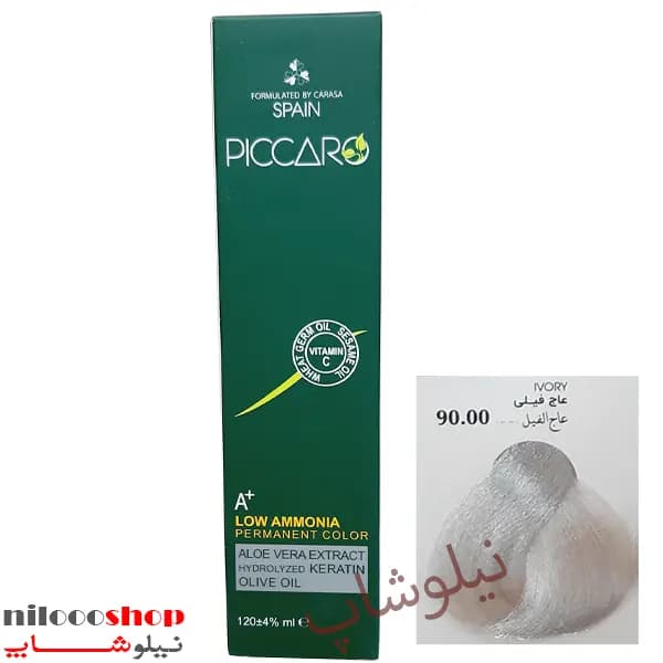 رنگ مو پیکارو شماره 90.00 حجم 120 میلی لیتر