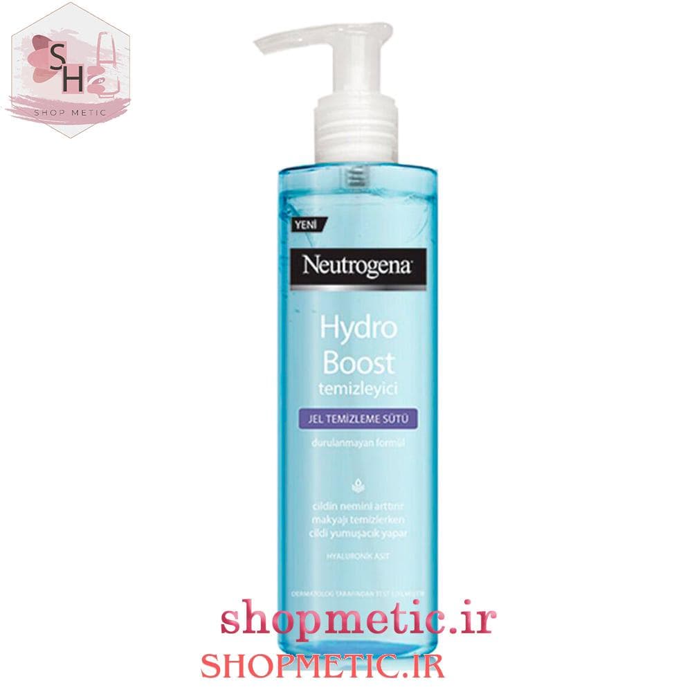 شیر ژل پاک کننده و شوینده صورت نوتروژنا مدل Hydro boost