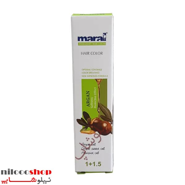 واریاسیون مارال حجم 15 میلی لیتر