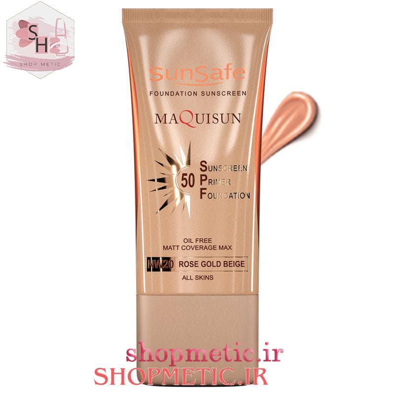 کرم ضد آفتاب کرم پودری و پرایمری سان سیف SunSafe NW20ضد افتاب