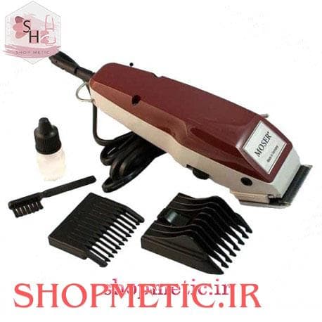 ماشین اصلاح پنج دنده اصل موزر — تصویر ۷