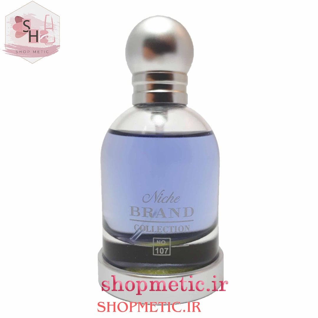 عطر جیبی زنانه هالووین Halloween
