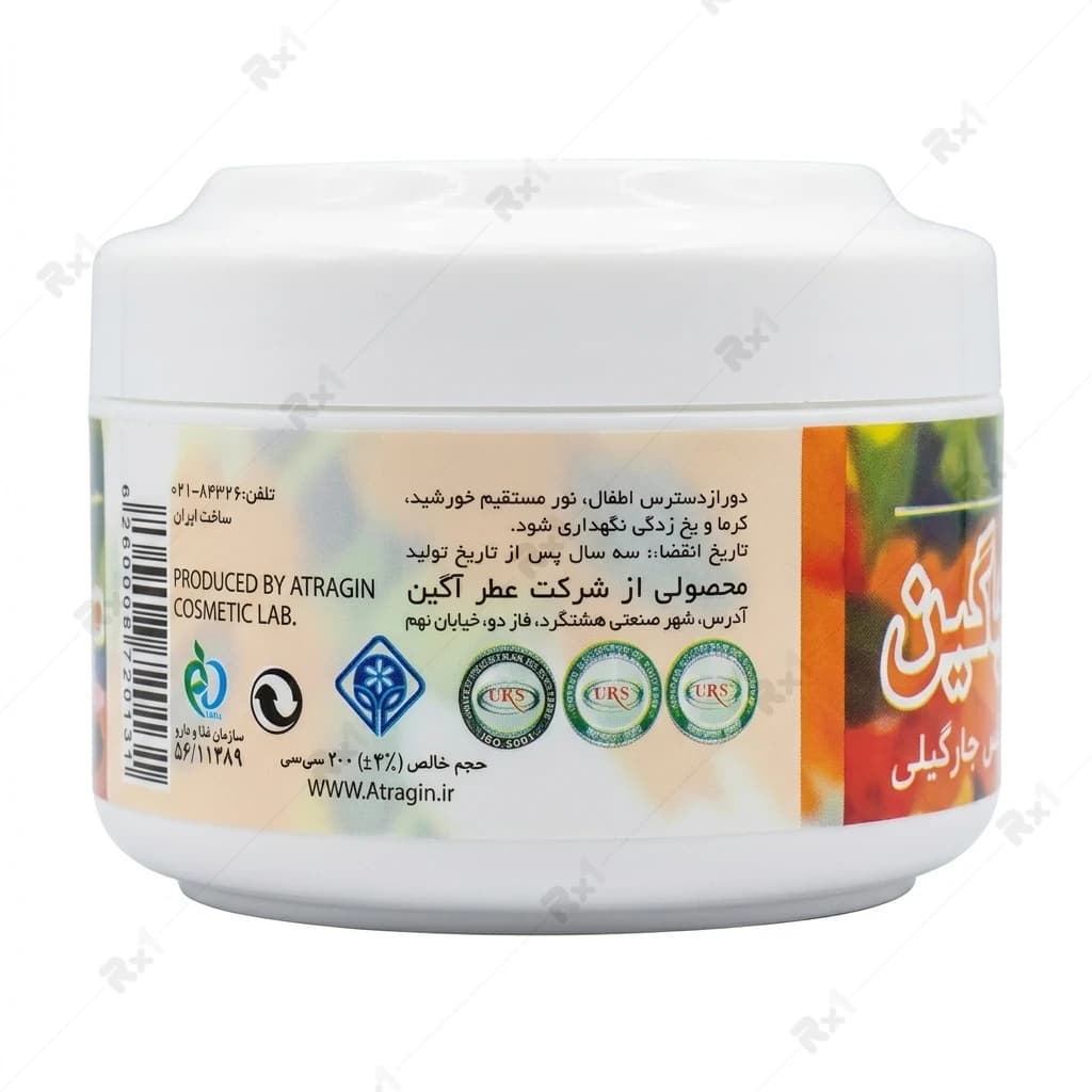 کرم مرطوب کننده عطرآگین حاوی روغن نارگیل حجم 200 میلی لیتر — تصویر ۱۱