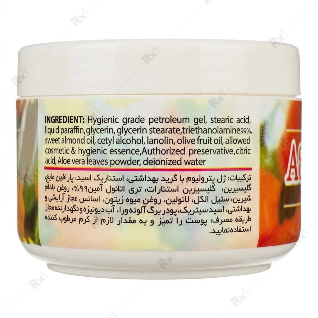 کرم مرطوب کننده عطرآگین حاوی روغن نارگیل حجم 200 میلی لیتر — تصویر ۵