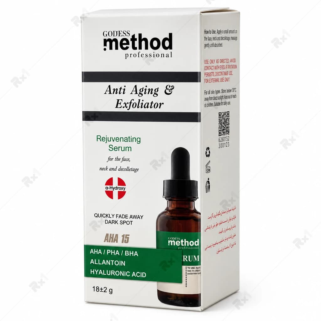 سرم لایه بردار متد مدل AHA 15% حجم 18 میلی لیتر — تصویر ۳