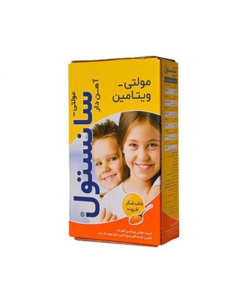 شربت مولتی ویتامین سانستول آهن دار حجم 155 میلی لیتر