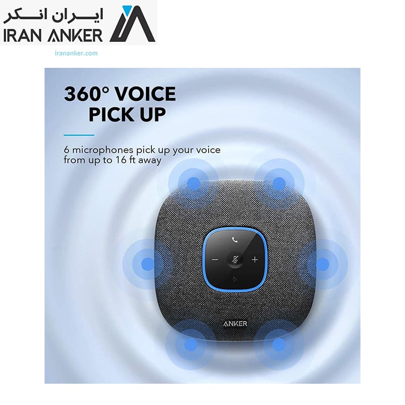 اسپیکرفون بلوتوثی انکر PowerConf S3 Speakerphone مدل A3302 — تصویر ۹
