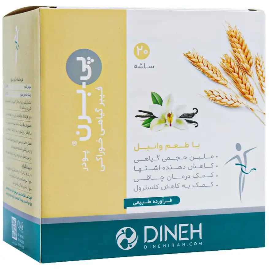 ساشه پی برن دینه طعم وانیل (20عدد) — تصویر ۲