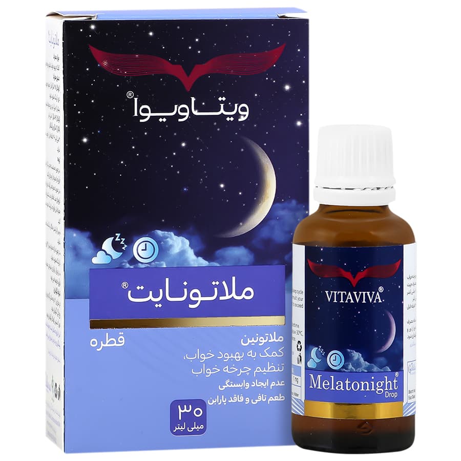قطره ملاتونایت ویتاویوا (30میل) — تصویر ۳