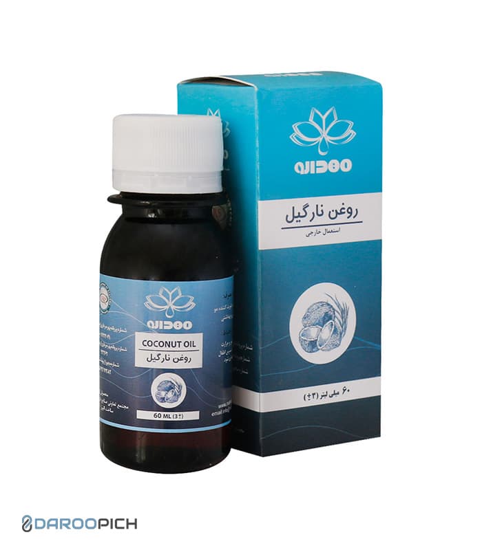 روغن نارگیل مهدارو (60 میل) — تصویر ۳