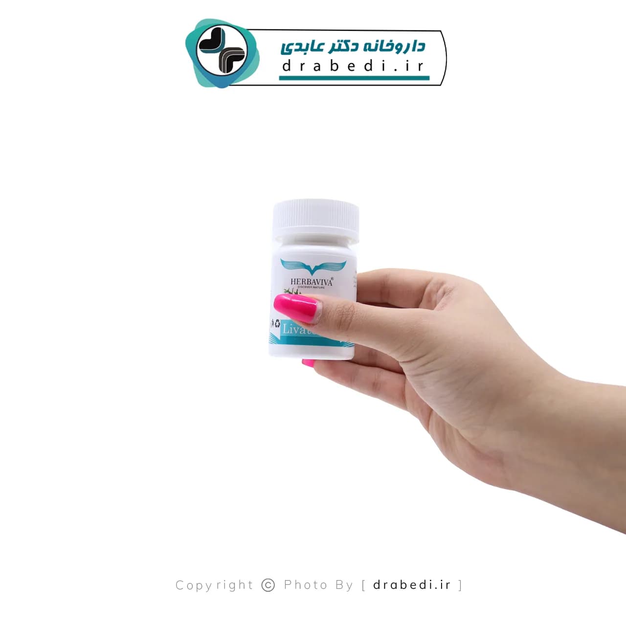 کپسول لیواتوفیکس هرباویوا (30 عدد) — تصویر ۴