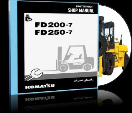 کاتالوگ راهنما (شاپ منوال) لیفتراک کوماتسو مدل FD200-7 و FD250-7 — تصویر ۳