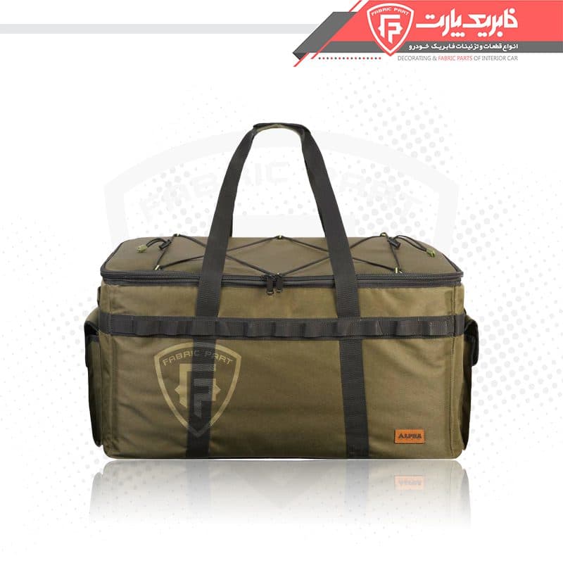کیف نظم دهنده برند Alpha Camp _ سایز متوسط – سبز