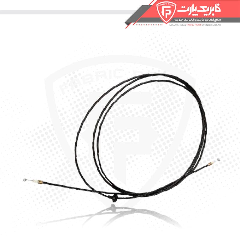 کابل رها کننده درب صندوق پراید (صندوقدار)