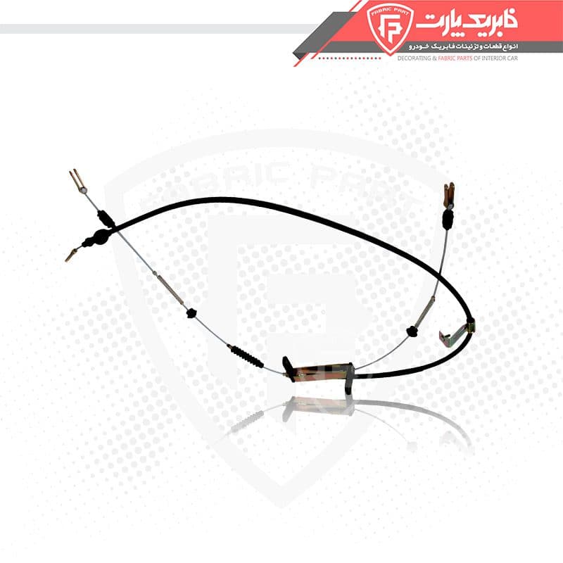 کابل ترمز دستی پراید دوگانه