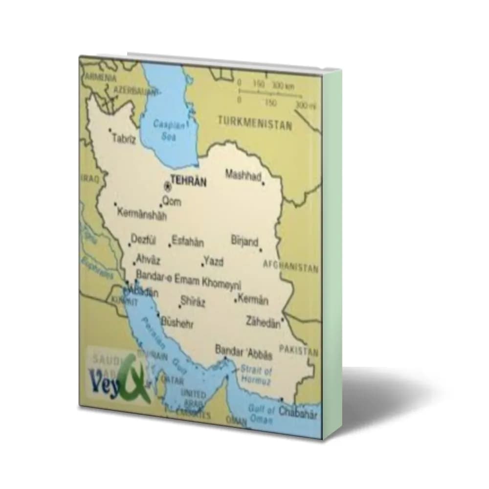 دانلود کتاب تاریخ پیدایش ایران — تصویر ۳
