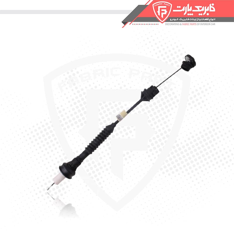کابل کلاچ ریگلاژی پژو 207 اتومات