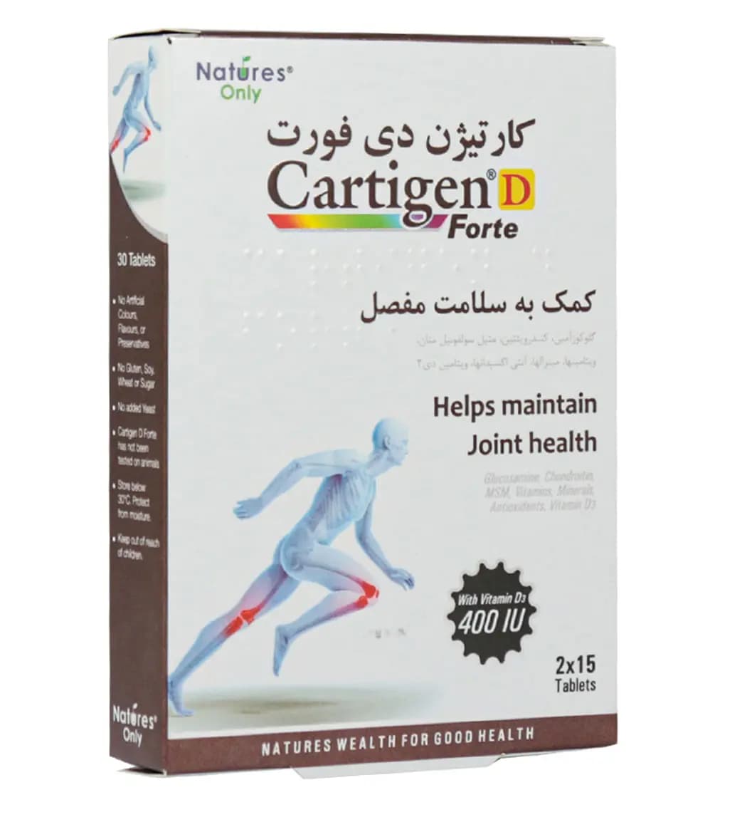 قرص کارتیژن دی فورت بسته 30 عددی — تصویر ۲
